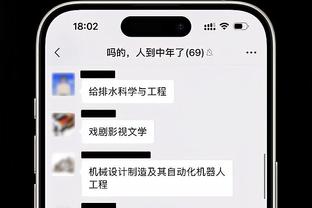 manbetx官方手机登录